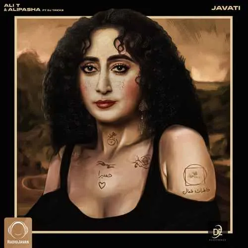 دانلود آهنگ جواتی از علی تی و علی پاشا